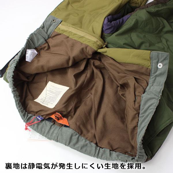 クリフメイヤー パンツ メンズ KRIFF MAYER キルト クライミングパンツ 2415109 暖か 暖かい パンツ 秋冬 秋 冬 | KRIFF MAYER | 13