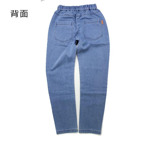 クリフメイヤー パンツ キッズ ボーイズ ガールズ KRIFF MAYER 裏起毛アタタカデニムパンツ パンツ 2416404k | KRIFF MAYER | 08