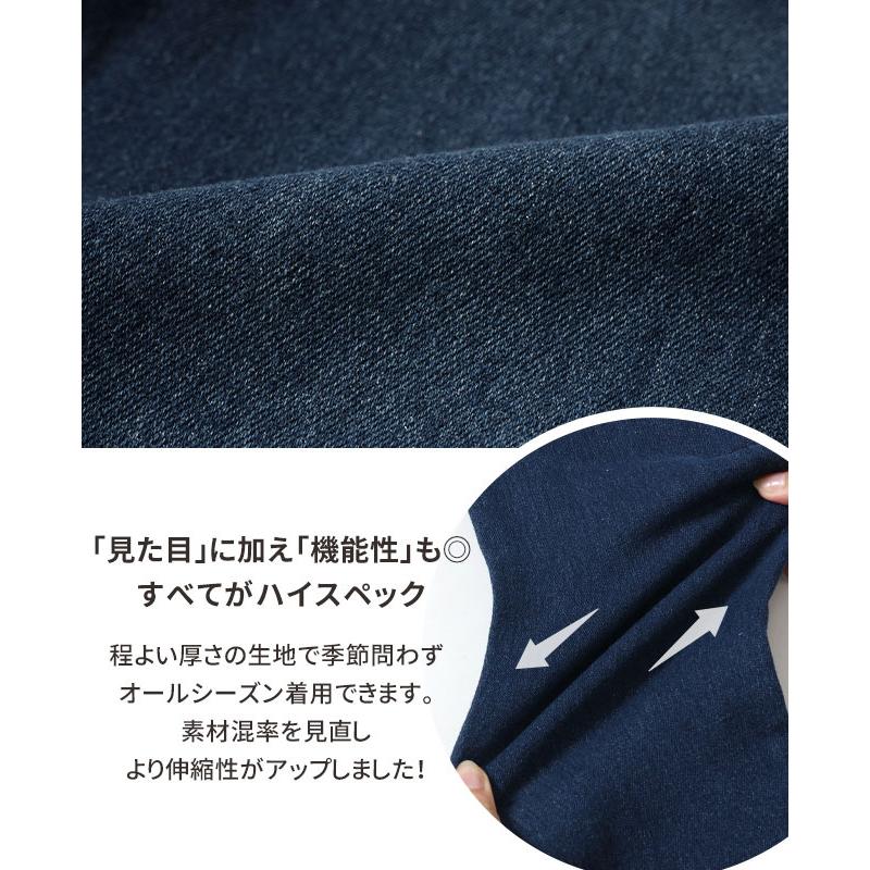 KRIFF MAYER クリフメイヤー シンマイニチデニムパンツ キッズ 男の子 女の子 2416406K | KRIFF MAYER | 03