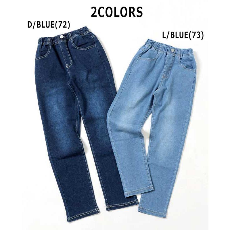 KRIFF MAYER クリフメイヤー シンマイニチデニムパンツ キッズ 男の子 女の子 2416406K | KRIFF MAYER | 08