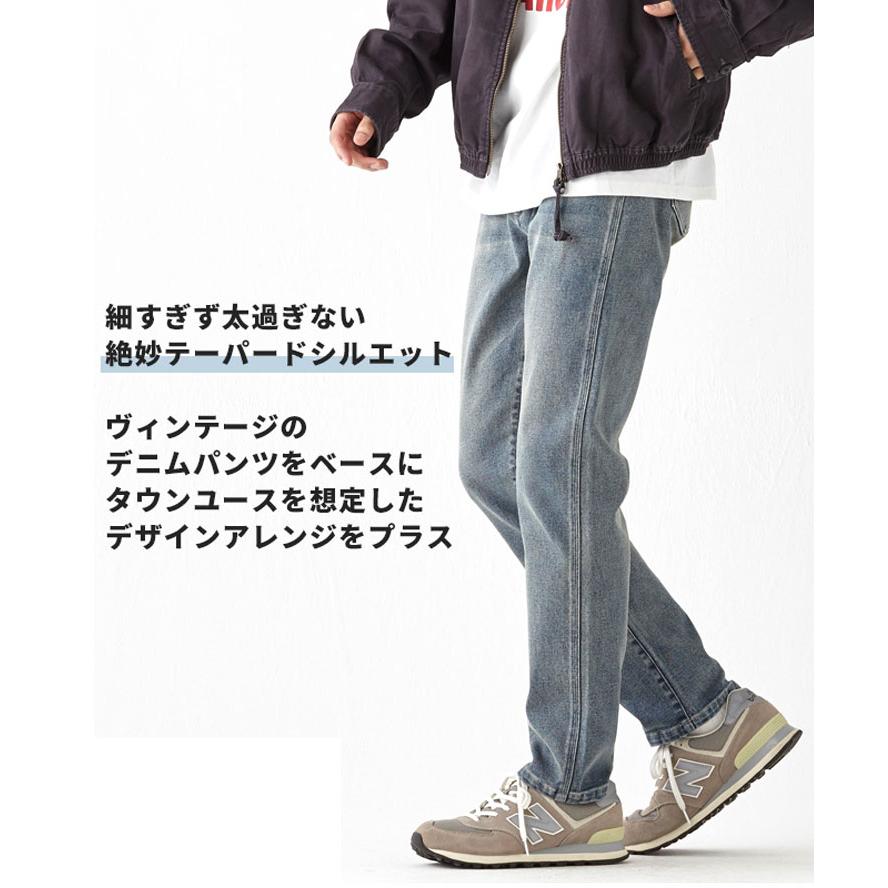 KRIFF MAYER クリフメイヤー 5ポケットデニムパンツ 2434004 デニムパンツ ジーンズ ジーパン ヴィンテージ加工 アメカジ | KRIFF MAYER | 04