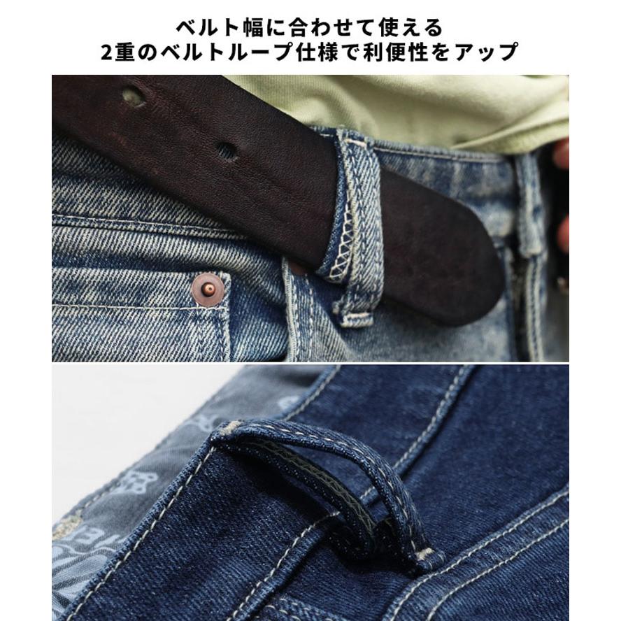 KRIFF MAYER クリフメイヤー 5ポケットデニムパンツ 2434004 デニムパンツ ジーンズ ジーパン ヴィンテージ加工 アメカジ | KRIFF MAYER | 07