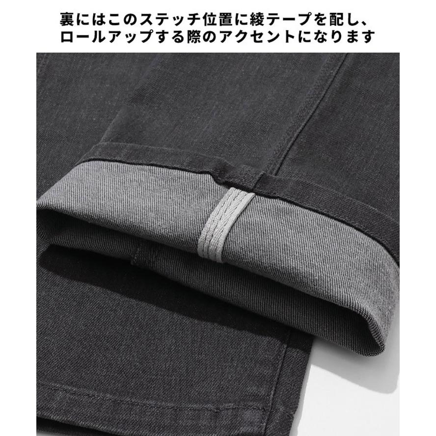 KRIFF MAYER クリフメイヤー 5ポケットデニムパンツ 2434004 デニムパンツ ジーンズ ジーパン ヴィンテージ加工 アメカジ | KRIFF MAYER | 09