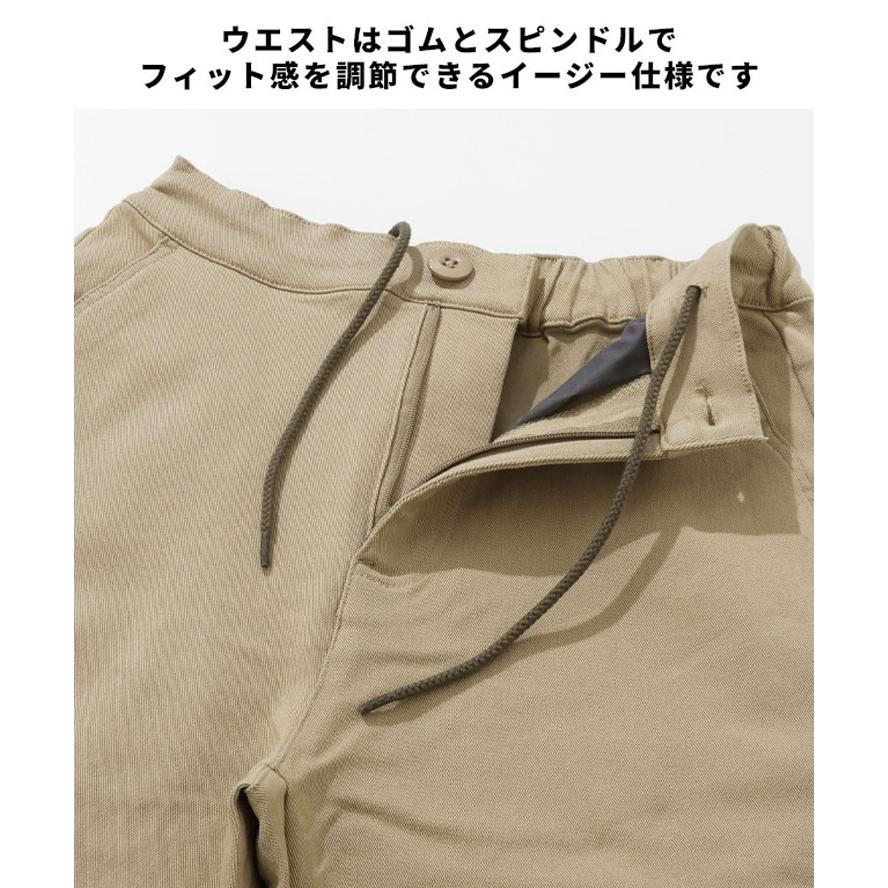 KRIFF MAYER クリフメイヤー むちゃのびジョガーパンツ 2437854 メンズ レディース ユニセックス アウトドア カジュアル ウエストゴム スピンドル 裾ゴム | KRIFF MAYER | 11