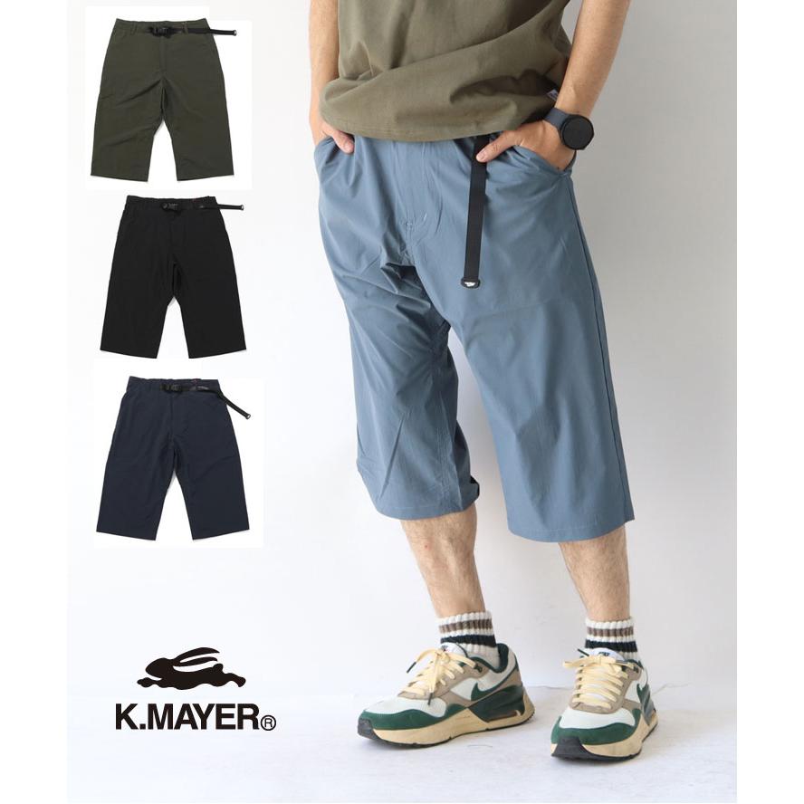 KRIFF MAYER クリフメイヤー SORONAサラノビジャストクロップドパンツ クライミングパンツ パンツ メンズ 涼しい 2455100 | KRIFF MAYER