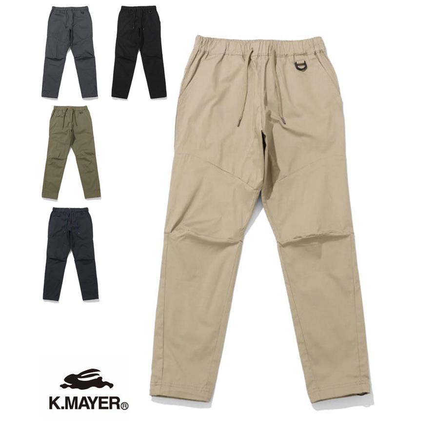 KRIFF MAYER クリフメイヤー アクティブスタイルパンツ 2457855 メンズ レディース ユニセックス アウトドア カジュアル ウエストゴム Dカン付き | KRIFF MAYER