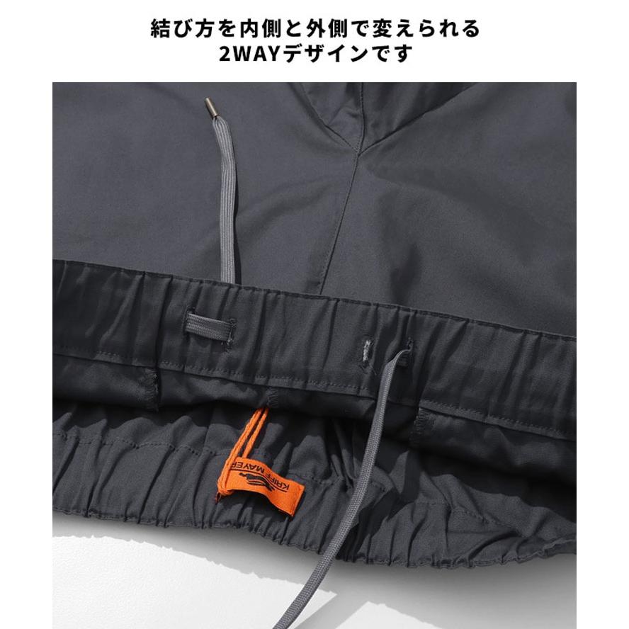 KRIFF MAYER クリフメイヤー アクティブスタイルパンツ 2457855 メンズ レディース ユニセックス アウトドア カジュアル ウエストゴム Dカン付き | KRIFF MAYER | 09