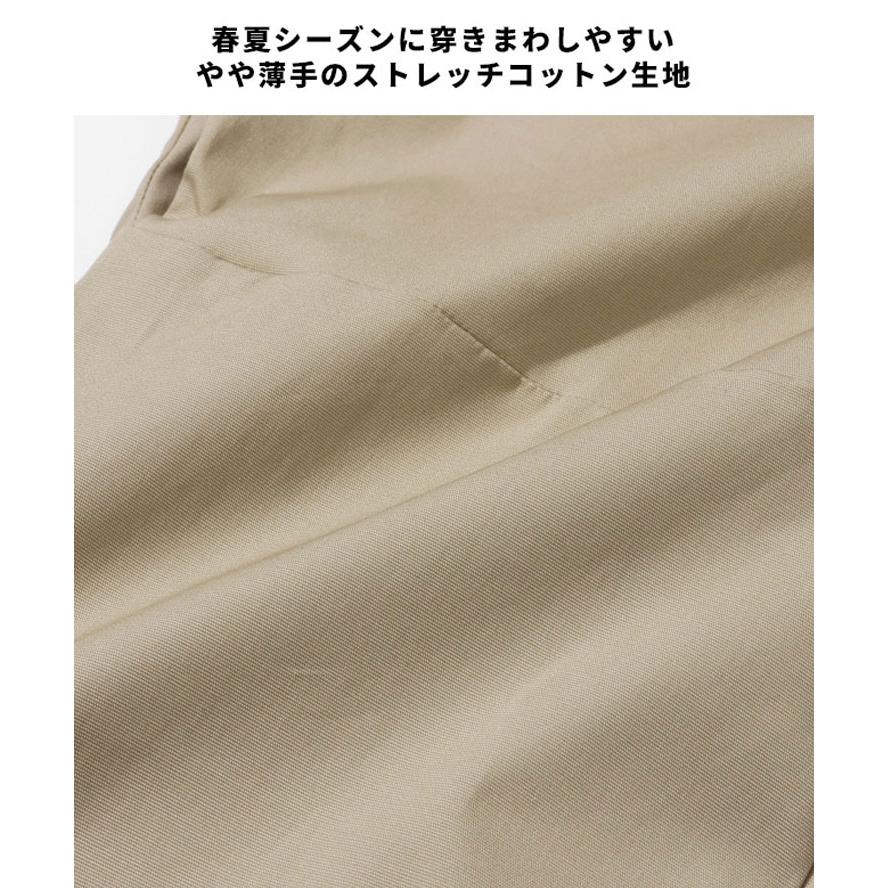 KRIFF MAYER クリフメイヤー アクティブスタイルパンツ 2457855 メンズ レディース ユニセックス アウトドア カジュアル ウエストゴム Dカン付き | KRIFF MAYER | 10