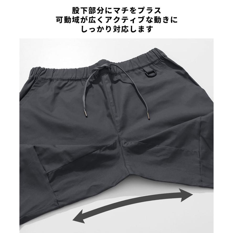 KRIFF MAYER クリフメイヤー アクティブスタイルパンツ 2457855 メンズ レディース ユニセックス アウトドア カジュアル ウエストゴム Dカン付き | KRIFF MAYER | 12