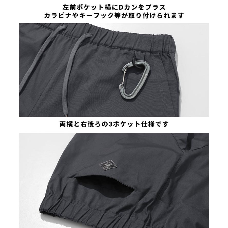 KRIFF MAYER クリフメイヤー アクティブスタイルパンツ 2457855 メンズ レディース ユニセックス アウトドア カジュアル ウエストゴム Dカン付き | KRIFF MAYER | 14