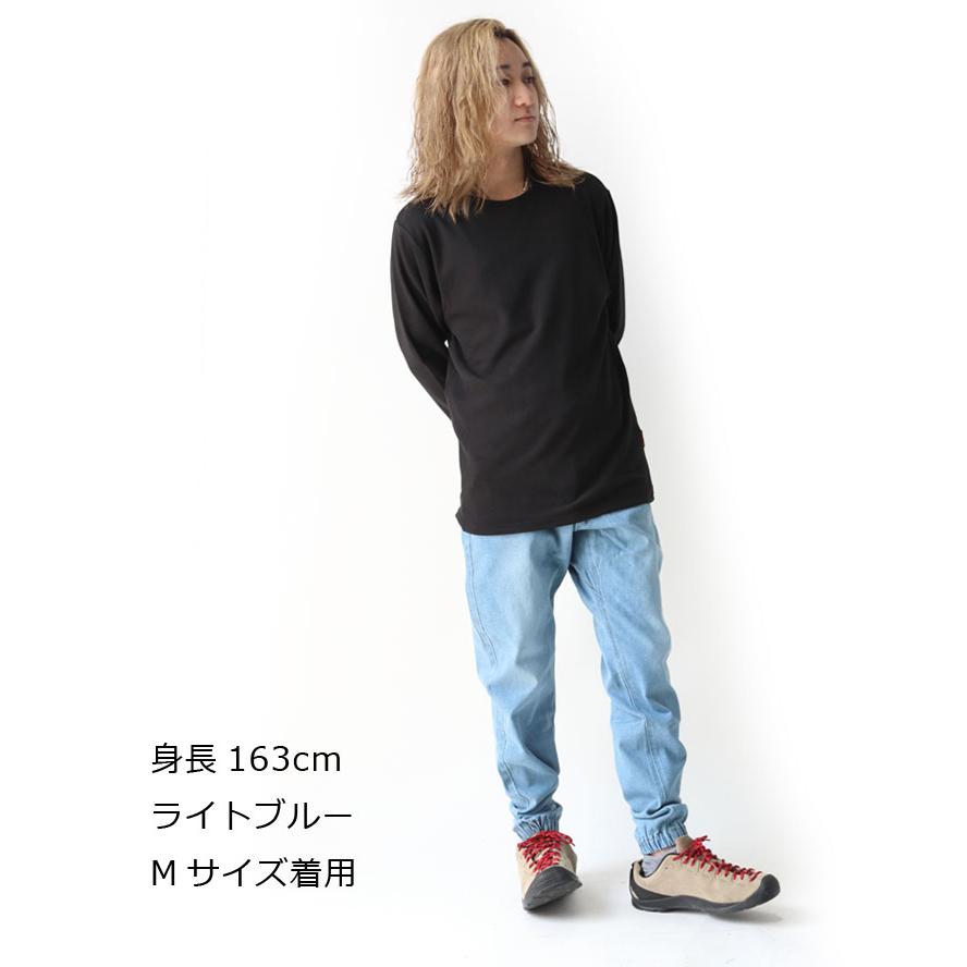 KRIFF MAYER クリフメイヤー デニムクライミングジョガーパンツ 2514002 メンズ レディース ユニセックス | KRIFF MAYER | 05