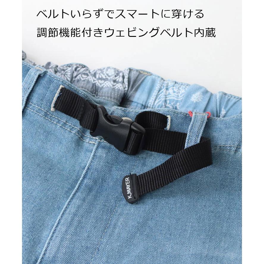 KRIFF MAYER クリフメイヤー デニムクライミングジョガーパンツ 2514002 メンズ レディース ユニセックス | KRIFF MAYER | 06