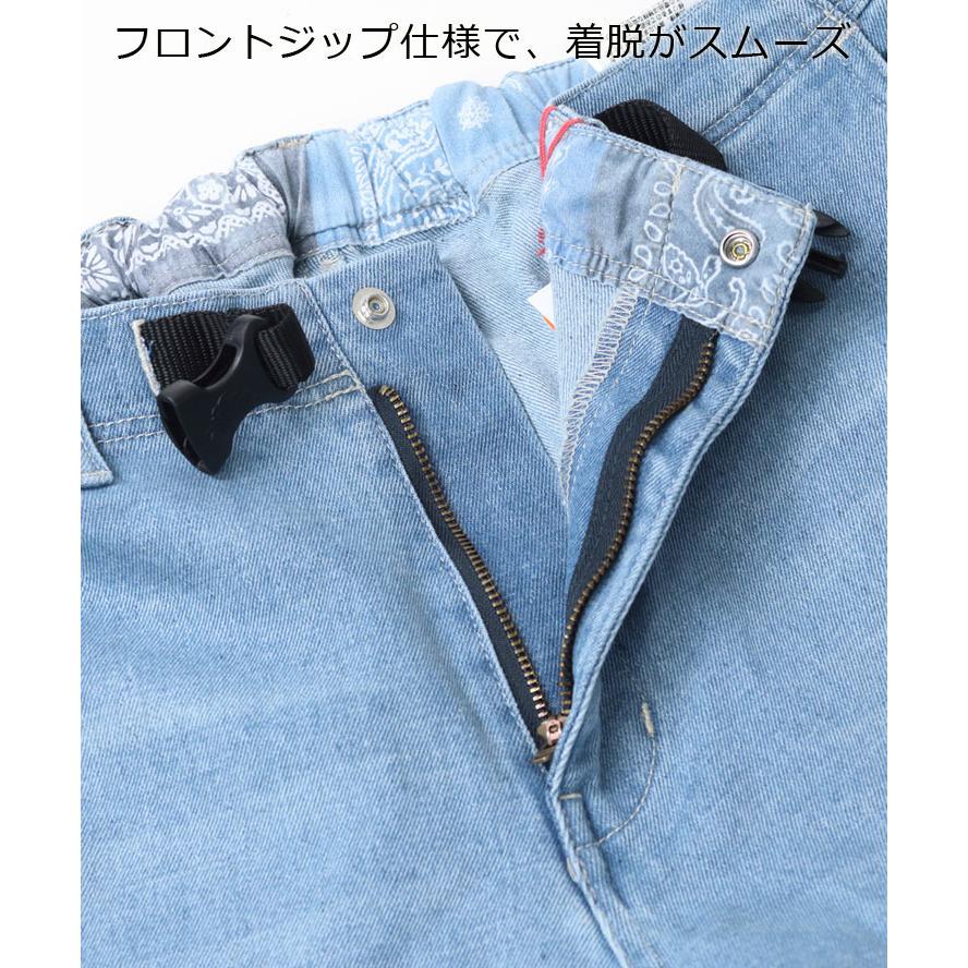 KRIFF MAYER クリフメイヤー デニムクライミングジョガーパンツ 2514002 メンズ レディース ユニセックス | KRIFF MAYER | 07