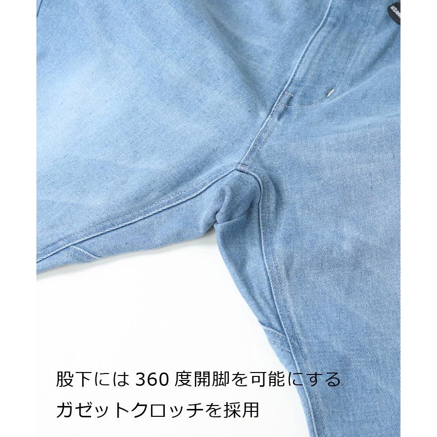 KRIFF MAYER クリフメイヤー デニムクライミングジョガーパンツ 2514002 メンズ レディース ユニセックス | KRIFF MAYER | 08