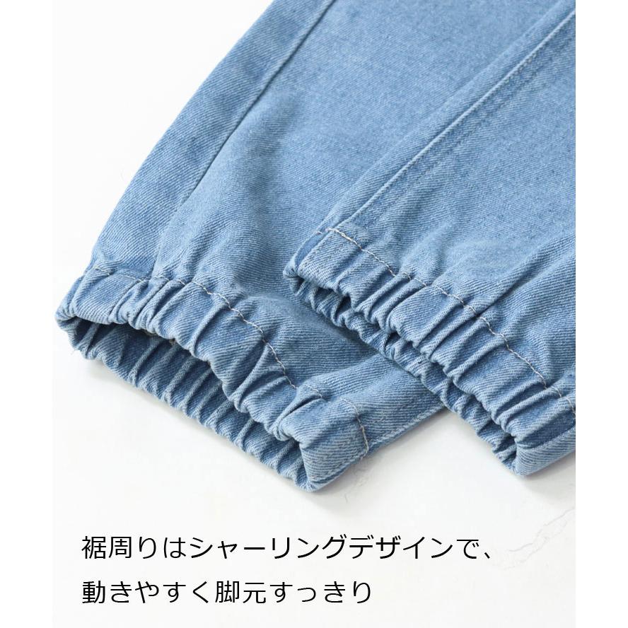 KRIFF MAYER クリフメイヤー デニムクライミングジョガーパンツ 2514002 メンズ レディース ユニセックス | KRIFF MAYER | 09