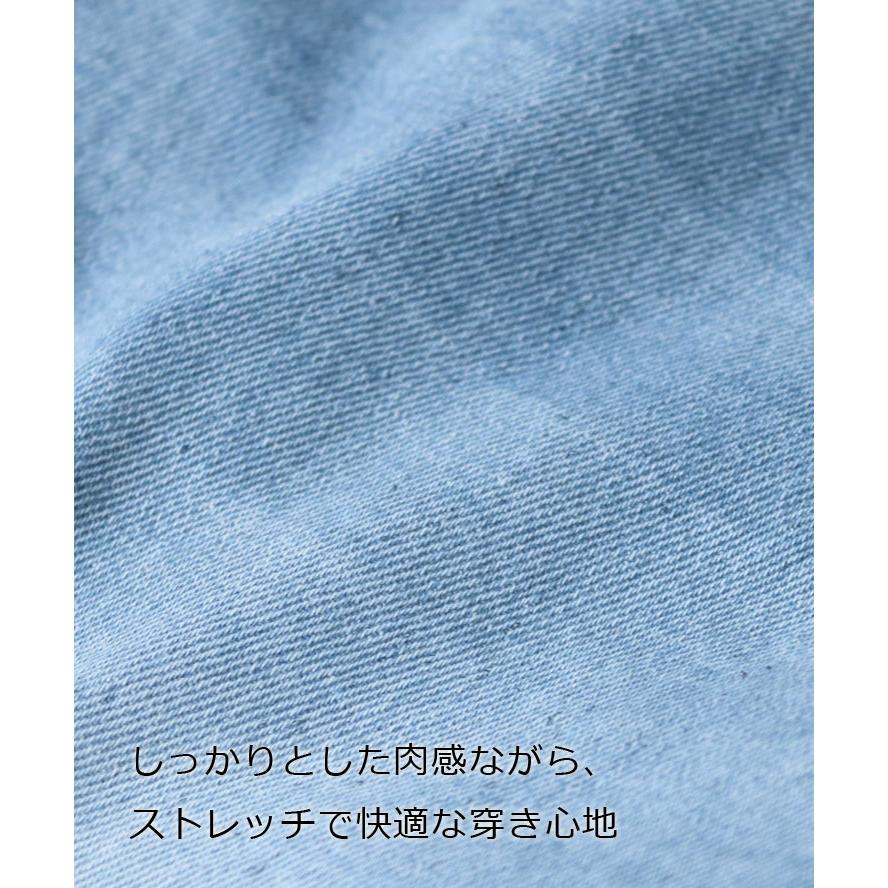 KRIFF MAYER クリフメイヤー デニムクライミングジョガーパンツ 2514002 メンズ レディース ユニセックス | KRIFF MAYER | 10