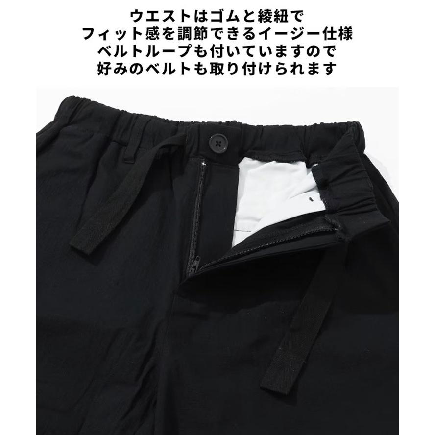 KRIFF MAYER クリフメイヤー スズシゲイージーパンツ 2555124 メンズ 春夏 接触冷感 ストレッチ イージーパンツ テーパードパンツ 涼しい アウトドア | KRIFF MAYER | 07