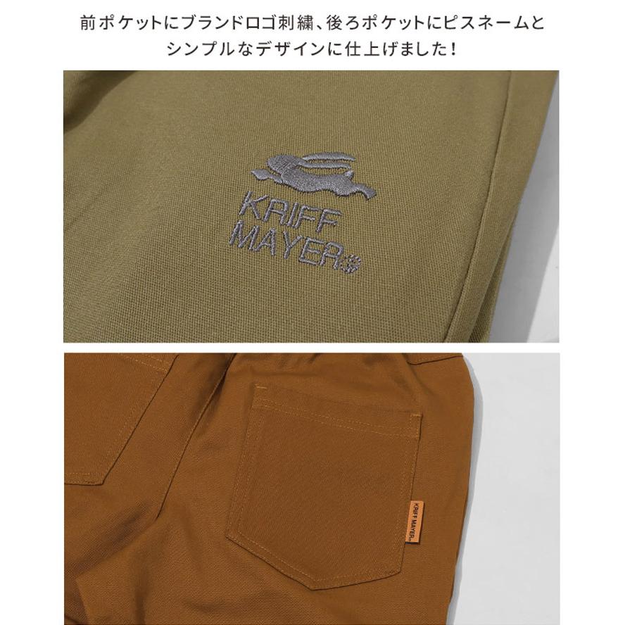 KRIFF MAYER クリフメイヤー 綿ストレッチマイニチテーパードパンツ キッズ ジュニア J2447010 子供服 男の子 女の子 デイリー ウエスト ゴムパンツ | KRIFF MAYER | 09