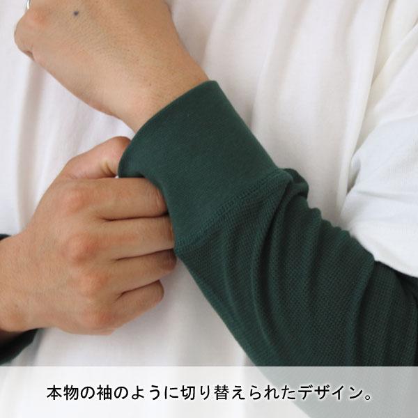 KRIFF MAYER クリフメイヤー レイヤースリーブ アームカバー メンズ レディース ロング丈 2247856 | KRIFF MAYER | 07