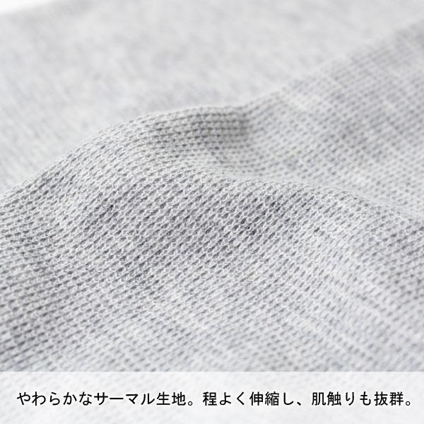 KRIFF MAYER クリフメイヤー レイヤースリーブ アームカバー メンズ レディース ロング丈 2247856 | KRIFF MAYER | 09