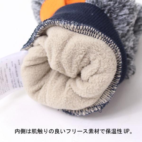 手袋 メンズ 指なし クリフメイヤー アームウォーマー KRIFF MAYER デミグラブ ハンドウォーマー 2327819 | KRIFF MAYER | 11