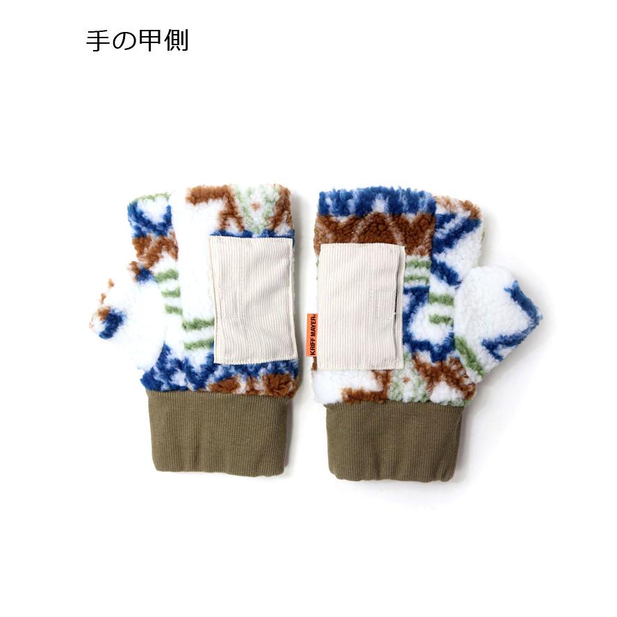 KRIFF MAYER クリフメイヤー デミグラブ ハンドウォーマー 2527806 アームウォーマー メンズ レディース 手袋 フィンガーレスグローブ 指無し手袋 冬 秋冬 | KRIFF MAYER | 11