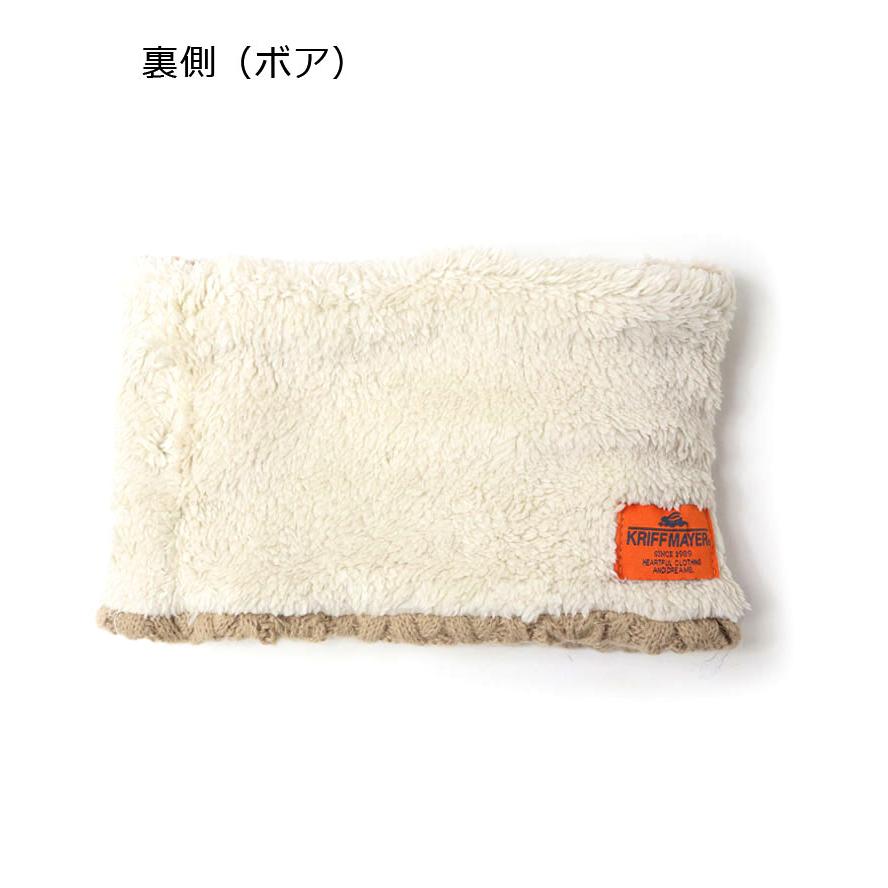 KRIFF MAYER クリフメイヤー モコネックウォーマー J2527103 メンズ レディース もこもこ かわいい フリース 防寒 秋 冬 秋冬 | KRIFF MAYER | 07