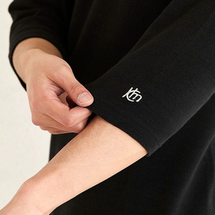 クリフメイヤー tシャツ メンズ KRIFF MAYER クリフメイヤー スーパーヘビーリップル 7分袖 TEE MENS 1957206 無地 定番 七分袖 | KRIFF MAYER | 04