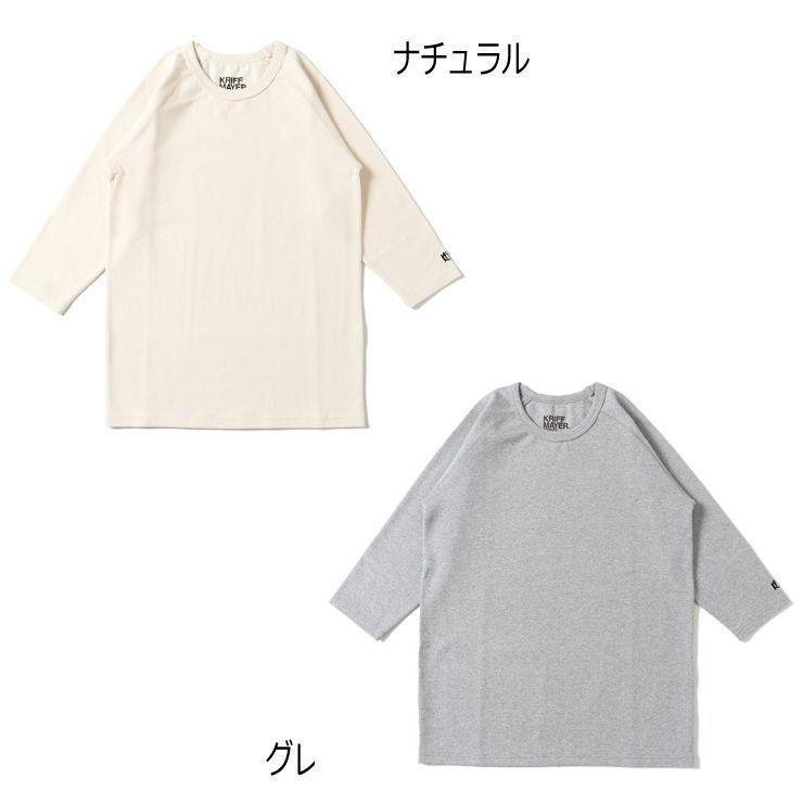 クリフメイヤー tシャツ メンズ KRIFF MAYER クリフメイヤー スーパーヘビーリップル 7分袖 TEE MENS 1957206 無地 定番 七分袖 | KRIFF MAYER | 06