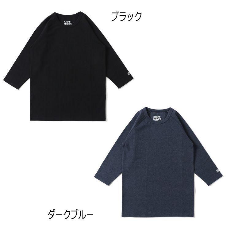 クリフメイヤー tシャツ メンズ KRIFF MAYER クリフメイヤー スーパーヘビーリップル 7分袖 TEE MENS 1957206 無地 定番 七分袖 | KRIFF MAYER | 07