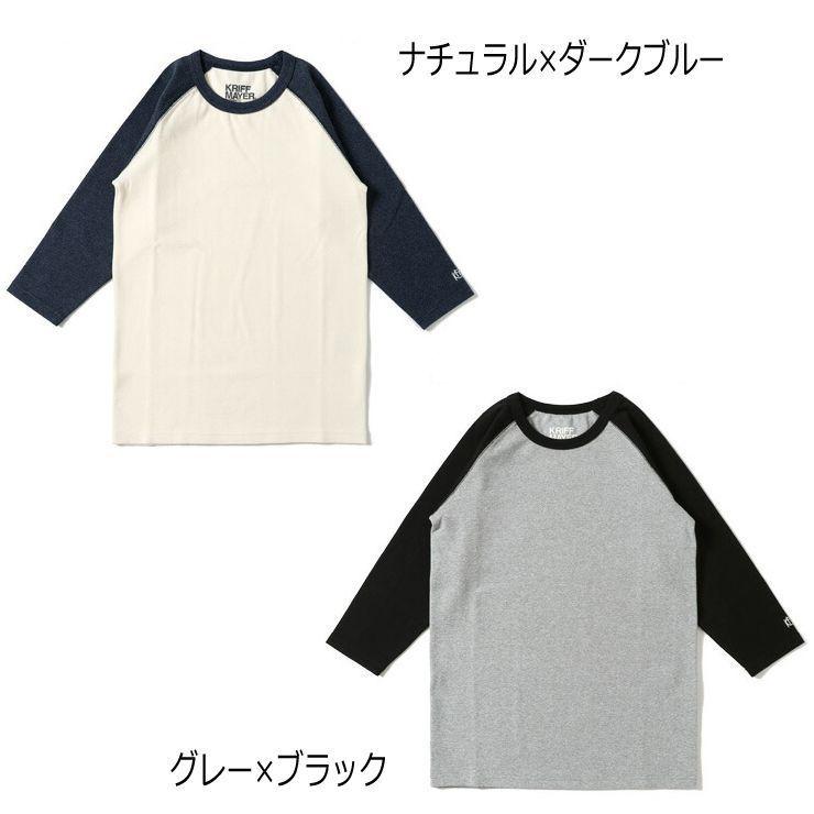 クリフメイヤー tシャツ メンズ KRIFF MAYER クリフメイヤー スーパーヘビーリップル 7分袖 TEE MENS 1957206 無地 定番 七分袖 | KRIFF MAYER | 08