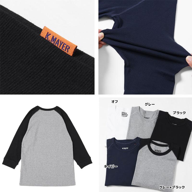 クリフメイヤー KRIFF MAYER ヘビーリップル 7分袖 Tシャツ MENS 2237850 | KRIFF MAYER | 06