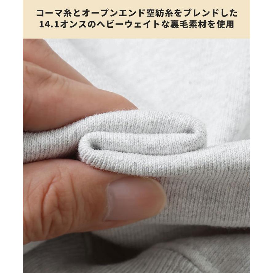 KRIFF MAYER クリフメイヤーヘビーウェイトピグメントハーフZIP 2425805 パーカー 裏毛 14.1オンス ヘビーウェイト | KRIFF MAYER | 09