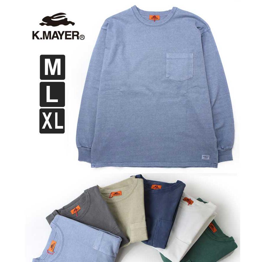 KRIFF MAYER クリフメイヤー ヘビーオンスピグメントロンTee  メンズ Tシャツ 2435807 サックス(70) | KRIFF MAYER