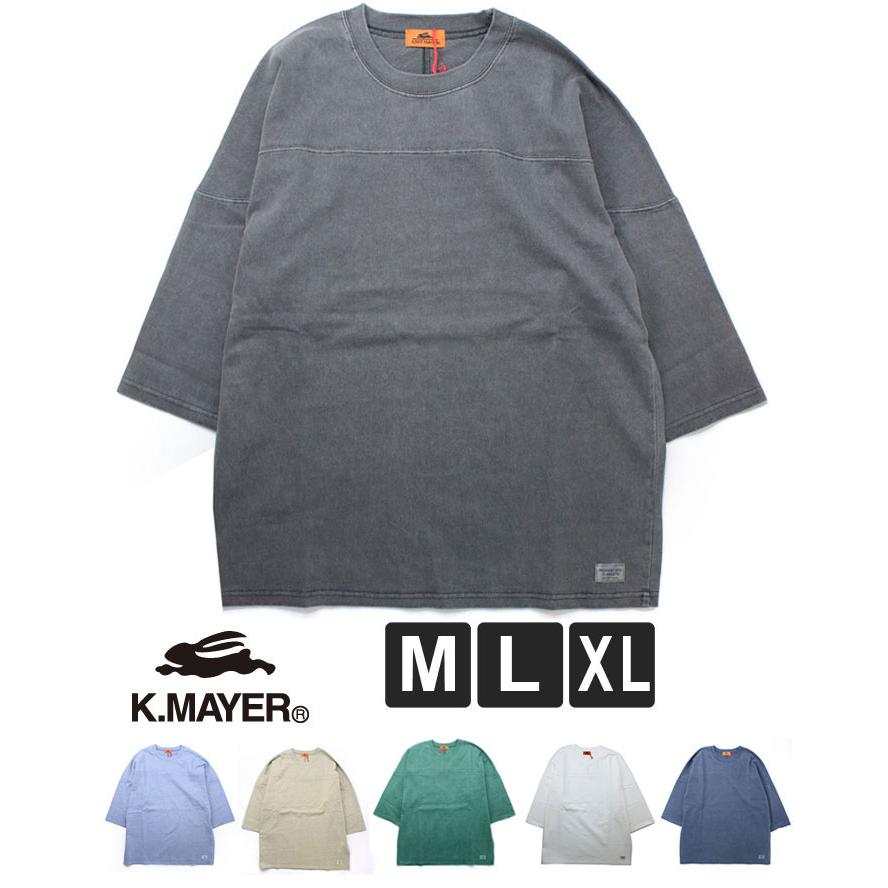 KRIFF MAYER クリフメイヤー ヘビーオンスピグメントフットボールTee メンズ tシャツ 2435808 チャコール | KRIFF MAYER