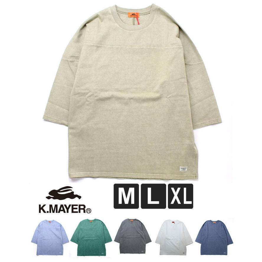 KRIFF MAYER クリフメイヤー ヘビーオンスピグメントフットボールTee メンズ tシャツ 2435808 ベージュ(20) | KRIFF MAYER