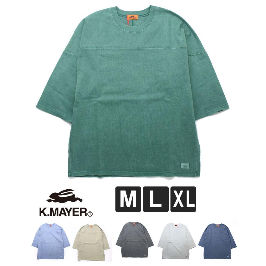 KRIFF MAYER クリフメイヤー ヘビーオンスピグメントフットボールTee メンズ tシャツ 2435808 グリーン(65) | KRIFF MAYER