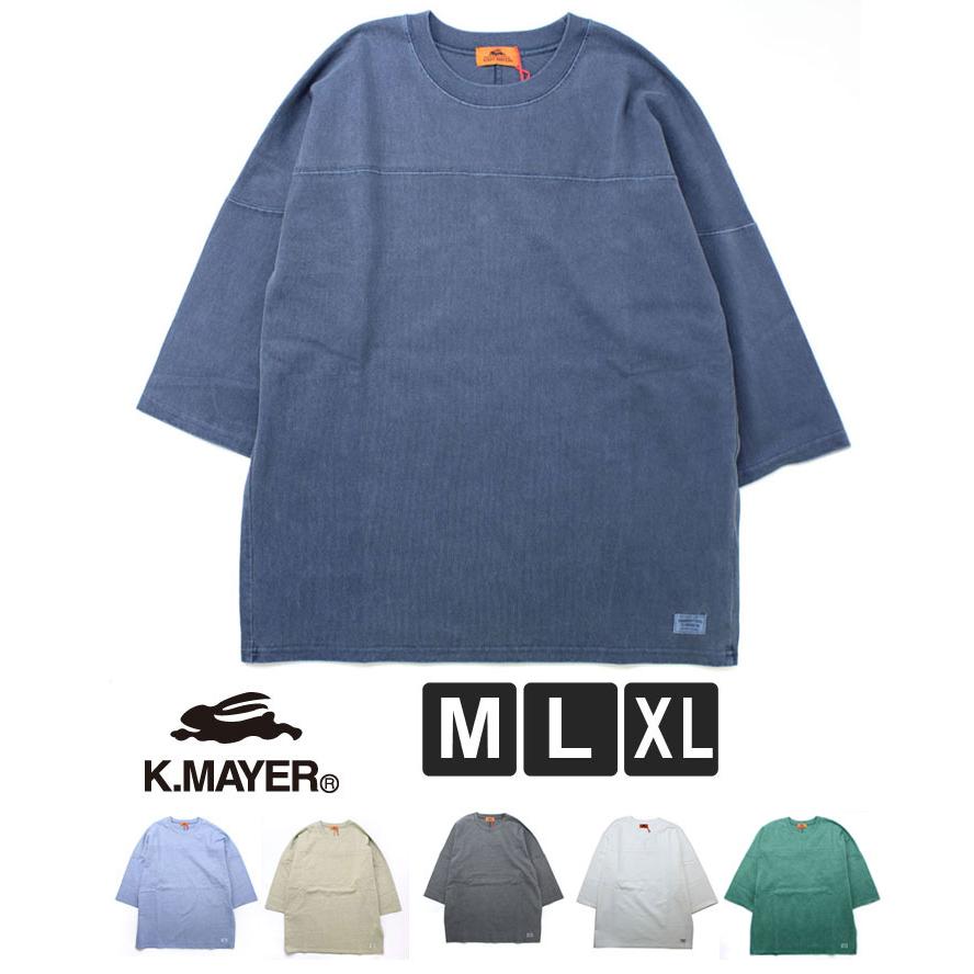 KRIFF MAYER クリフメイヤー ヘビーオンスピグメントフットボールTee メンズ tシャツ 2435808 ネイビー(79) | KRIFF MAYER