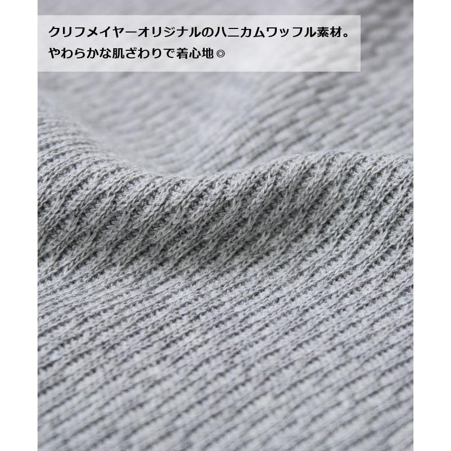 KRIFF MAYER クリフメイヤー ハニカムワッフルロンT メンズ  tシャツ 2437813 | KRIFF MAYER | 05