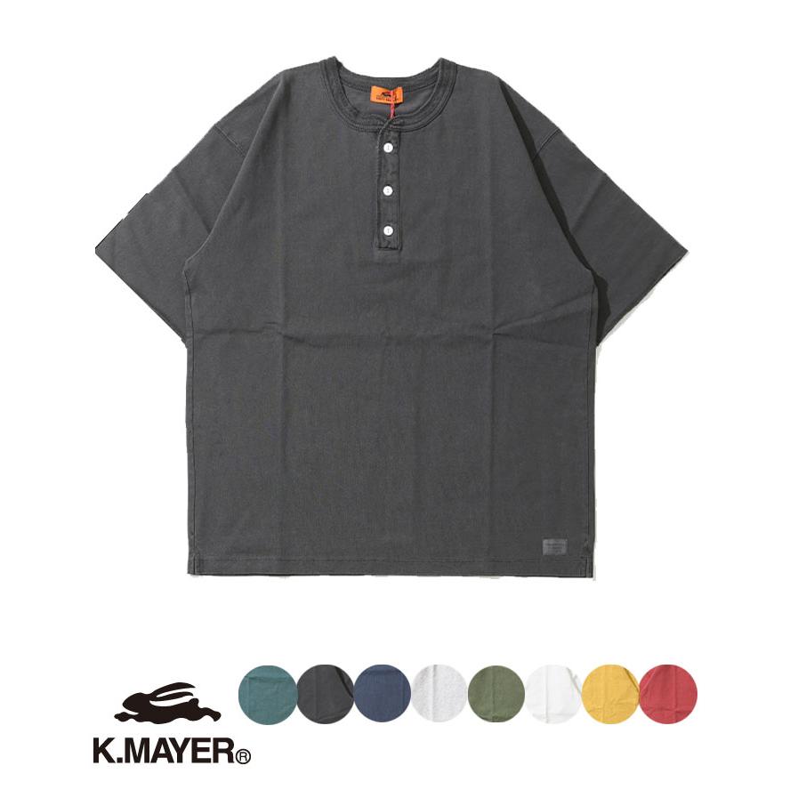 KRIFF MAYER クリフメイヤー ヘビーウェイトピグメントヘンリーTee 2455803 ヘビーOZ天竺 アメカジスタイル ヴィンテージ風 | KRIFF MAYER