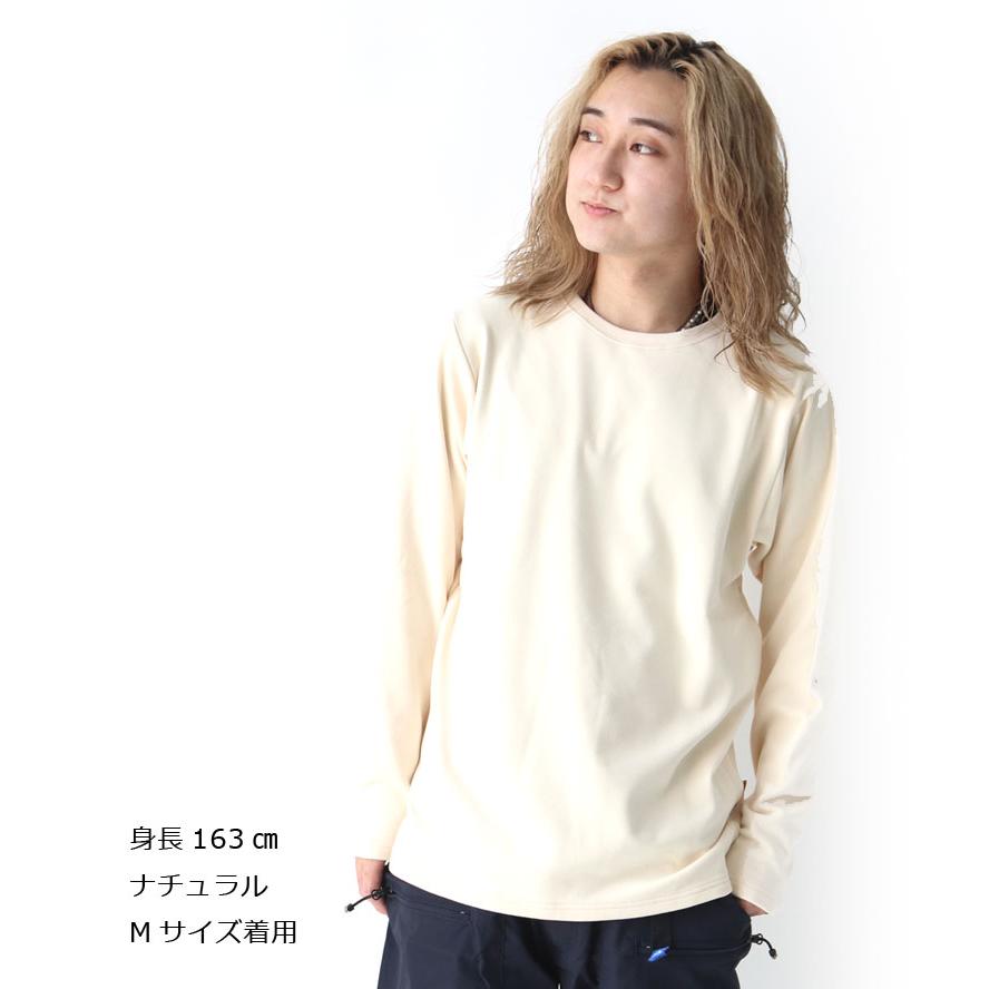 KRIFF MAYER クリフメイヤー もちのびクルーネックインナー長袖 2525600 フリース メンズ レディース Mサイズ Lサイズ XLサイズ | KRIFF MAYER | 04