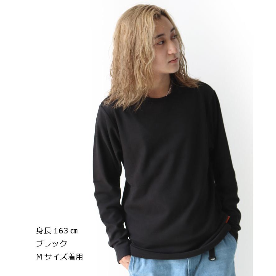 KRIFF MAYER クリフメイヤー もちのびクルーネックインナー長袖 2525600 フリース メンズ レディース Mサイズ Lサイズ XLサイズ | KRIFF MAYER | 05