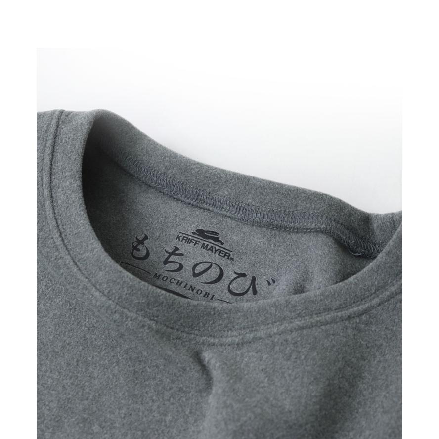 KRIFF MAYER クリフメイヤー もちのびクルーネックインナー長袖 2525600 フリース メンズ レディース Mサイズ Lサイズ XLサイズ | KRIFF MAYER | 08