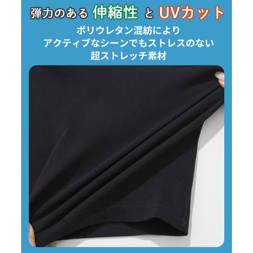 爆買 / KRIFF MAYER クリフメイヤー Tシャツ メンズ 半袖 夏季GO！T 2555104 春夏 接触冷感 UVカット 吸水速乾 ドライ ポケットT アウトドア | KRIFF MAYER | 04