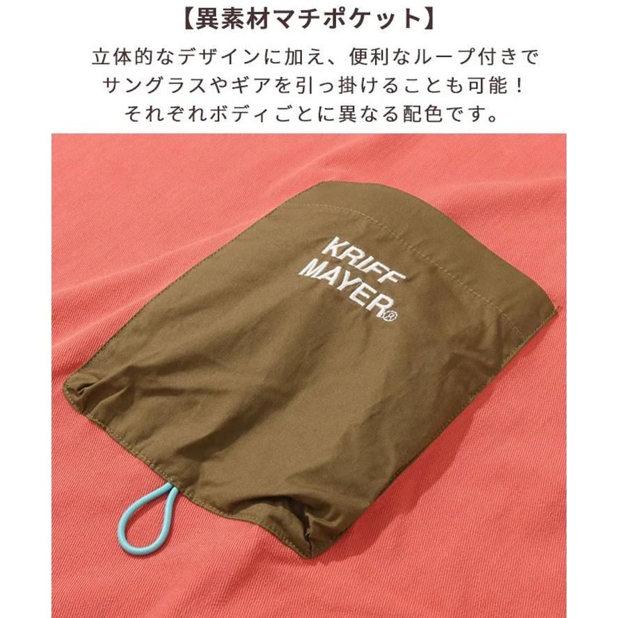 爆買 / KRIFF MAYER クリフメイヤー Tシャツ メンズ 半袖 夏季GO！T 2555104 春夏 接触冷感 UVカット 吸水速乾 ドライ ポケットT アウトドア | KRIFF MAYER | 05