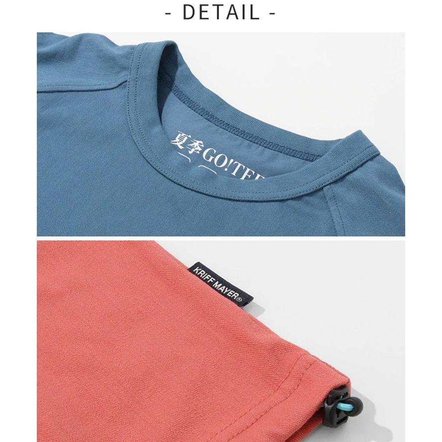 爆買 / KRIFF MAYER クリフメイヤー Tシャツ メンズ 半袖 夏季GO！T 2555104 春夏 接触冷感 UVカット 吸水速乾 ドライ ポケットT アウトドア | KRIFF MAYER | 07