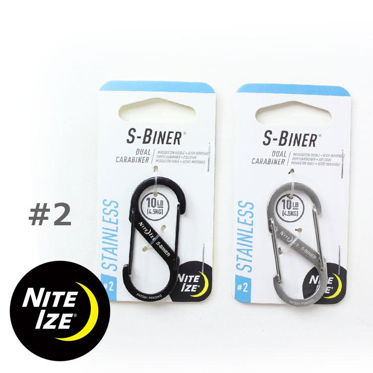カラビナ キーホルダー NITEIZE ナイトアイズ エスビナー #2 NI00737 NI00743 / 男性 女性 メンズ レディース キーリング | NITE IZE