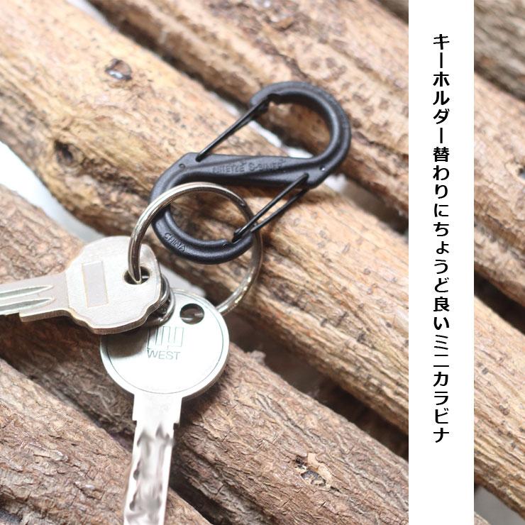 カラビナ キーホルダー NITEIZE ナイトアイズ エスビナープラスチック #2 NI01097 / 男性 女性 メンズ レディース キーリング | NITE IZE | 02