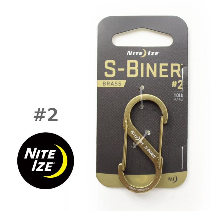 カラビナ キーホルダー NITEIZE ナイトアイズ エスビナーブラス #2 NI02707 ゴールド(SB220) / 男性 女性 メンズ レディース キーリング | NITE IZE