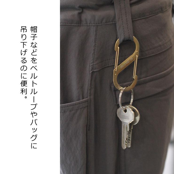 カラビナ キーホルダー NITEIZE ナイトアイズ エスビナーブラス #3 NI02708 ゴールド(SB320) / 男性 女性 メンズ レディース キーリング | NITE IZE | 02